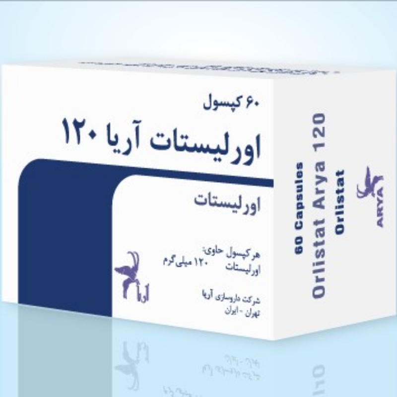داروی ضد چاقی اورلیستات 120mg آریا در کیلومتر 17 تهران کرج