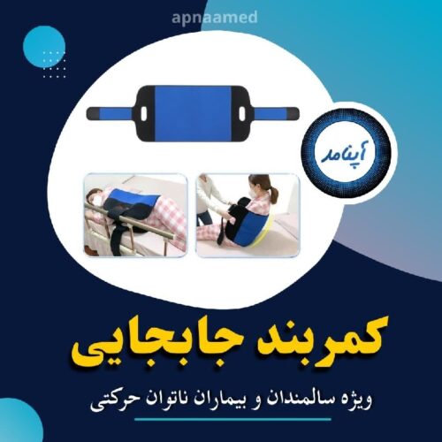 روز پژوهش و فنآوری